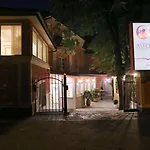 Boutique Asteria 3* ليوبليانا