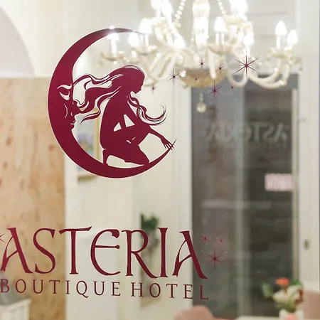 Boutique Asteria 3* Laibach
