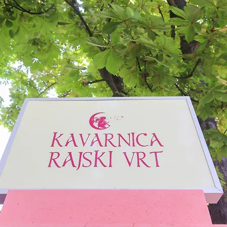 Boutique Asteria فندق