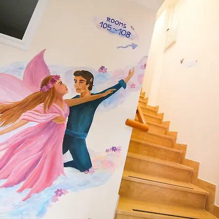 Boutique Asteria Ξενοδοχείο Λιουμπλιάνα